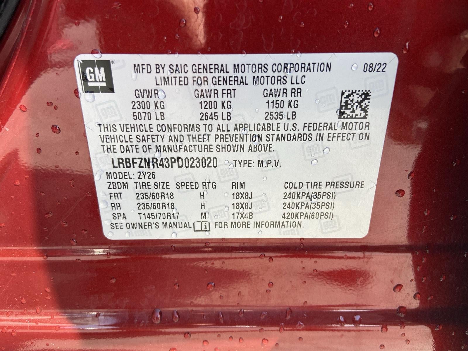 2023 Buick Envision Essence